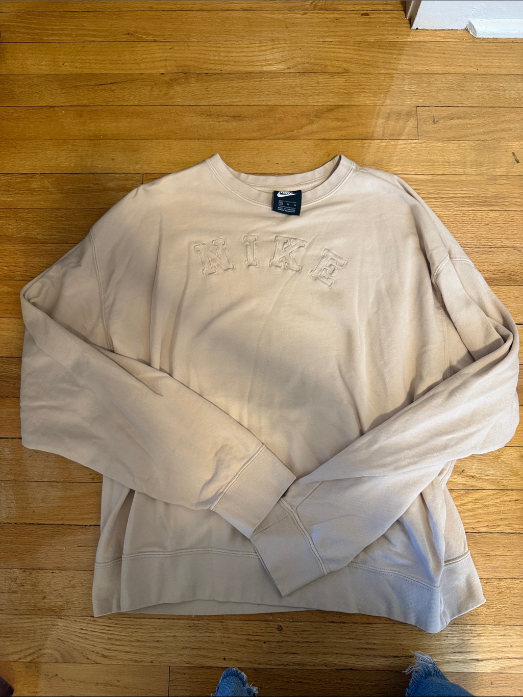 Nike Beige Crewneck With Embroidered Logo Nike Beige Crewneck With Embroidered Logo